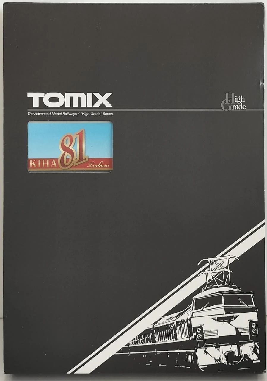 TOMIX 1/150 KiHa 81 Series Limited Express Diesel Car (Tsubasa) Set 7 Cars [98737]