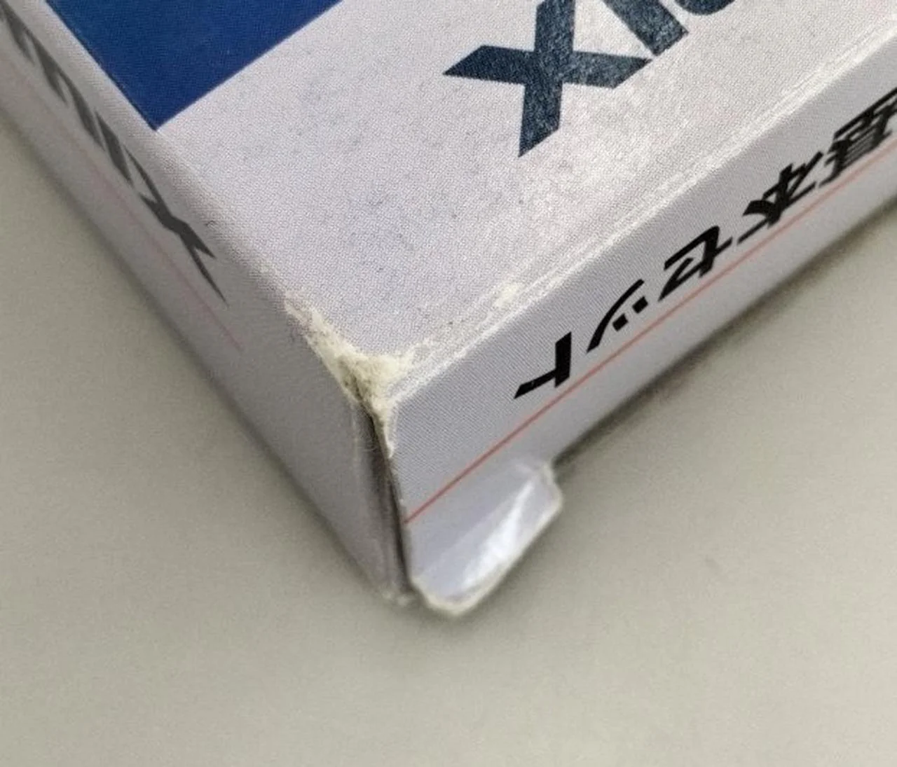 TOMIX 1/160 JR 700-3000 Series Tokaido & Sanyo Shinkansen Nozomi 3-Car Basic Set - Image 13