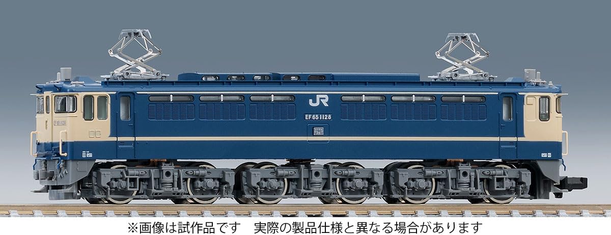 TOMIX 12101 N Gauge JR EF65-1000 Series (Shimonoseki General Rolling Stock Depot Gray Bogies) - Image 4