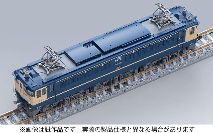 TOMIX 12101 N Gauge JR EF65-1000 Series (Shimonoseki General Rolling Stock Depot Gray Bogies) - Image 6