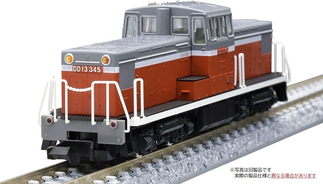 TOMIX 2254 N Gauge JNR DD13 Type 300 - Image 5