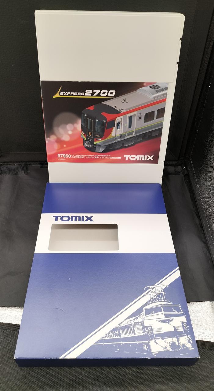 TOMIX 2700 Series Minamikaze & Shimanto Set 97950 - Image 20