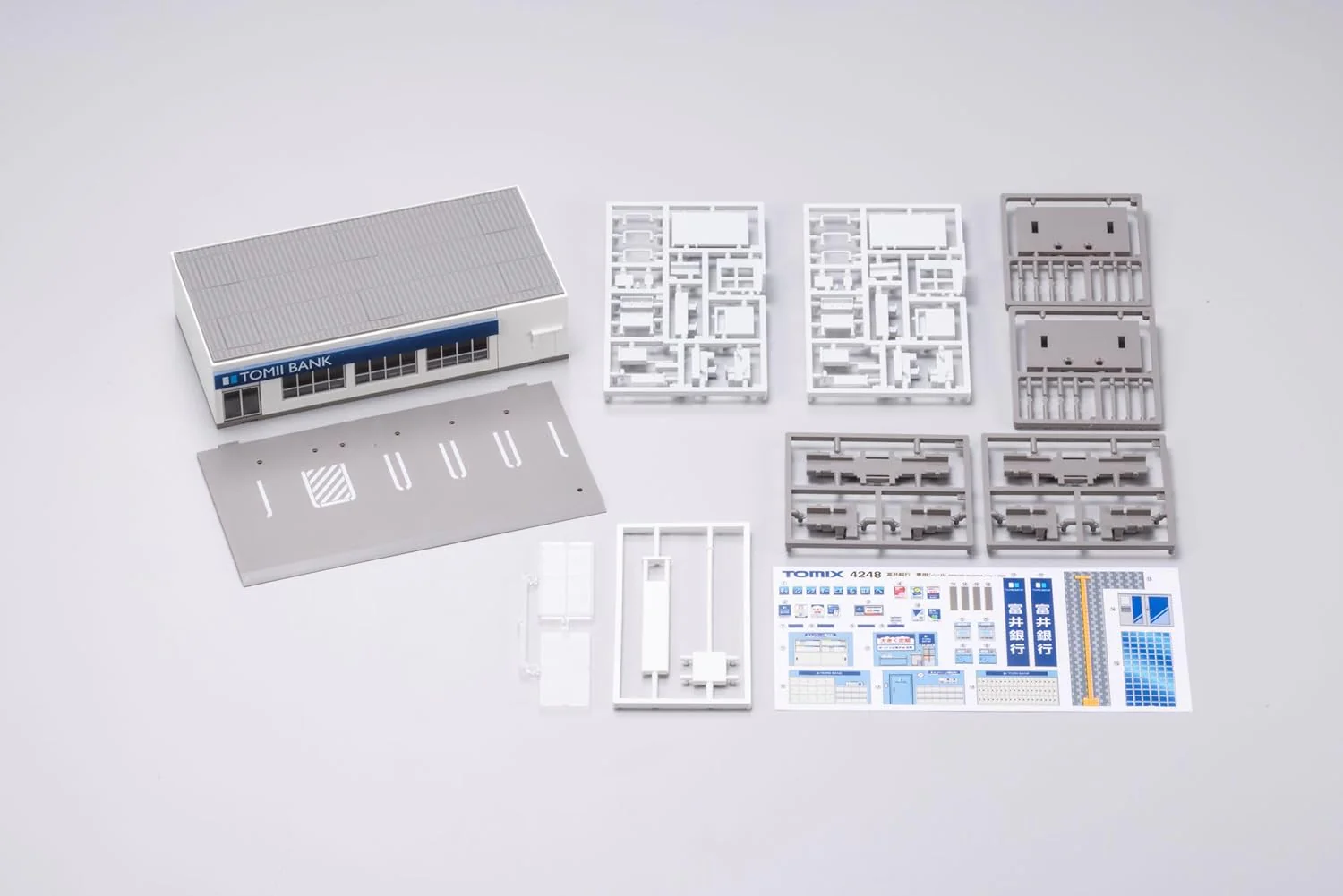 TOMIX 4248 N Gauge Tomii Bank - Image 2