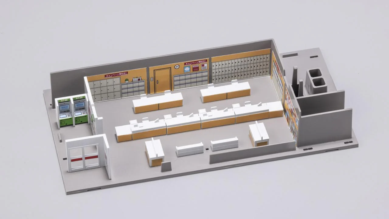 TOMIX 4249 N Gauge Post Office - Image 3