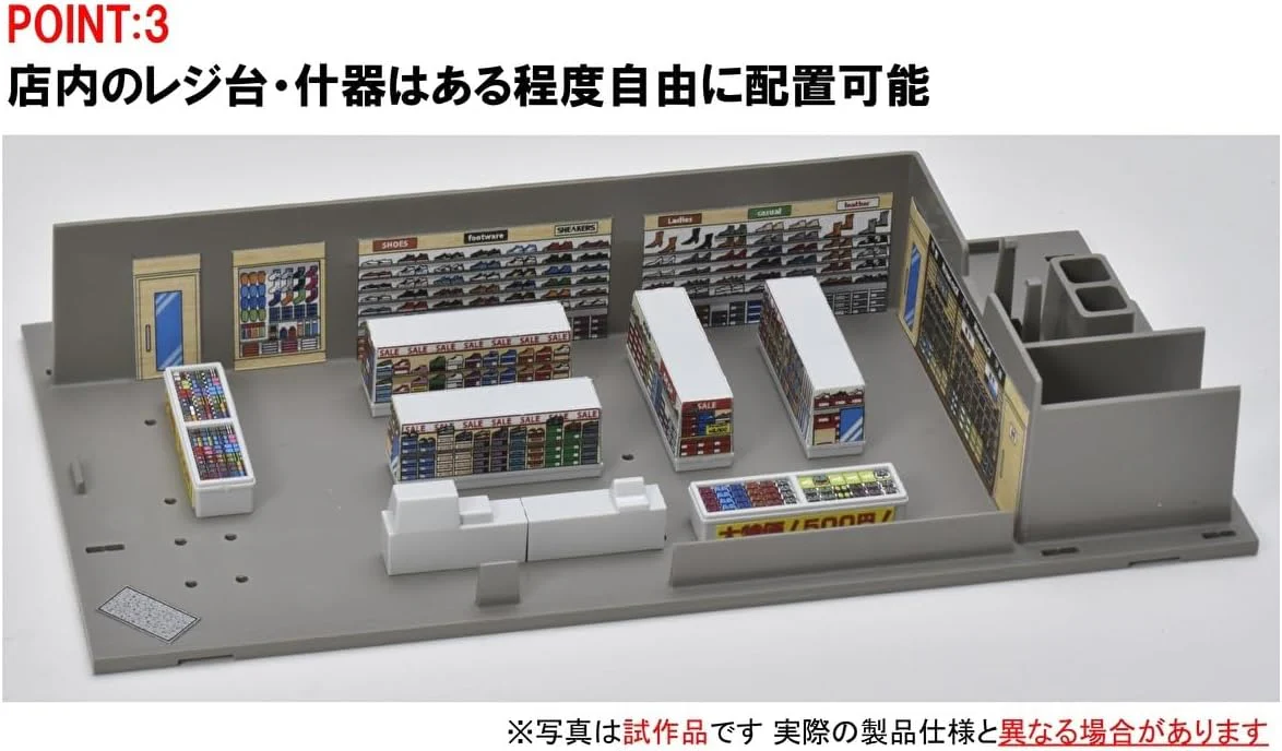 TOMIX 4268 N Gauge Roadside Shop (Tokyo Shoe Distribution Center) - Image 5