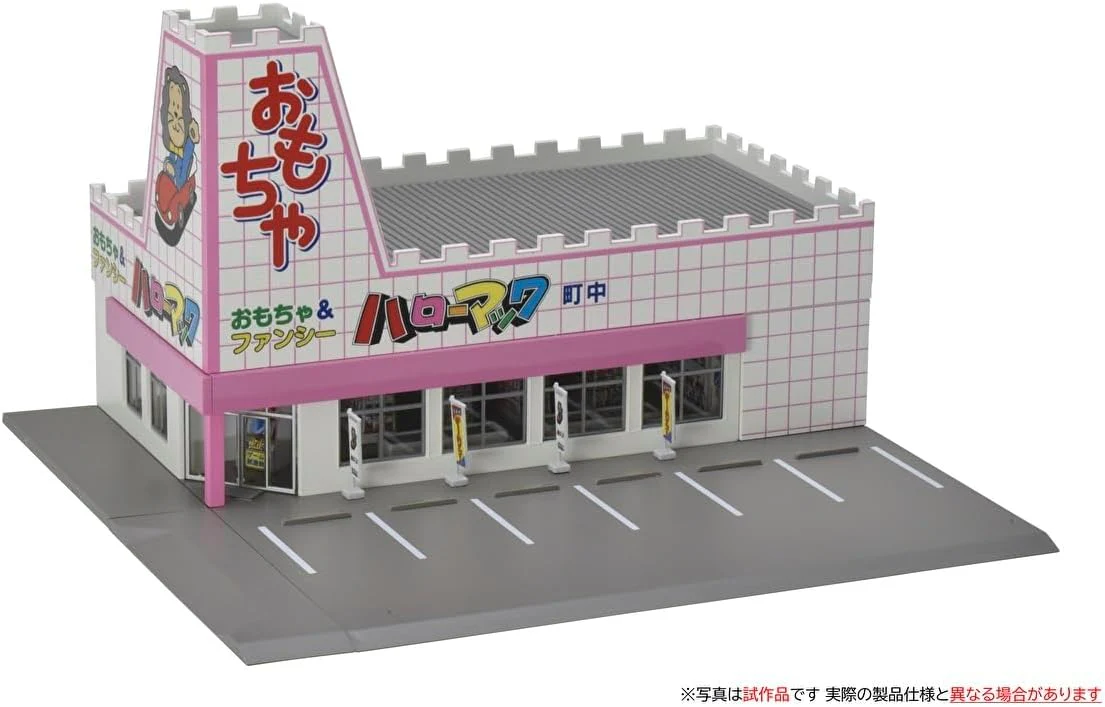 TOMIX 4269 N Gauge Roadside Shop (Hello Mac Toys) - Image 2
