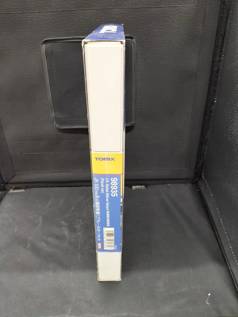 TOMIX 500 Series Sanyo Shinkansen (Plarail Car) 98935 - Image 16