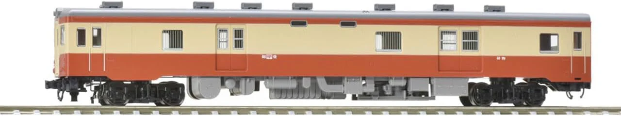 TOMIX 7426 Kihayuni 26 Series