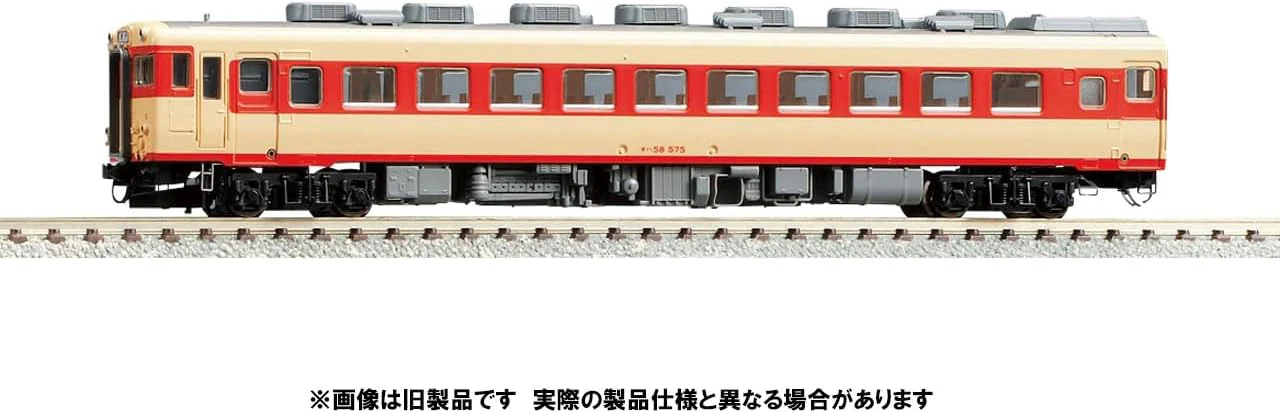 TOMIX 7431 N Gauge JNR Kiha 58-400 Series (Air-Conditioned Modified Car) (T) - Image 4