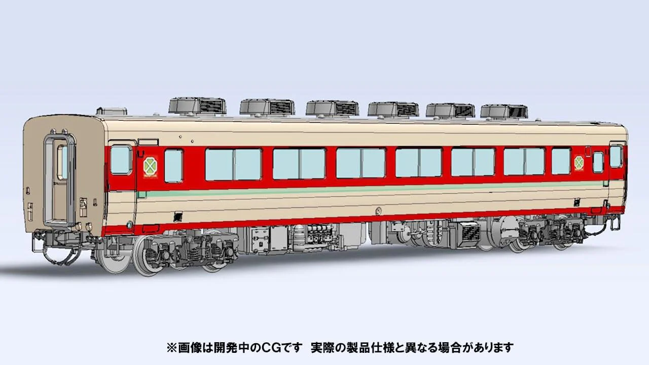 TOMIX 7433 N Gauge JNR Kilo 28-2100 Series (with Stripe) - Image 3