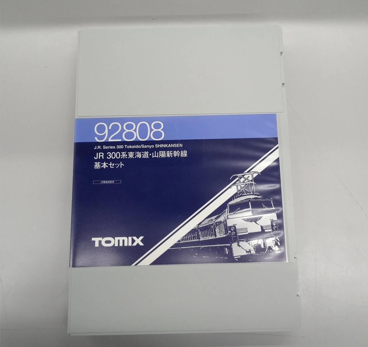 TOMIX 92808 JR 300 Series Tokaido & Sanyo Shinkansen Basic Set 6-Car Set - Image 2