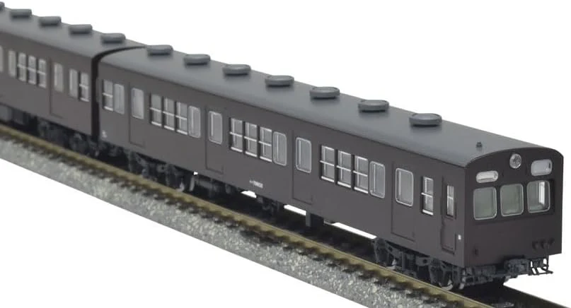 TOMIX 97212 N Gauge JNR Type 72 & 73 Series Commuter Train Add-on Set C (3 Cars)