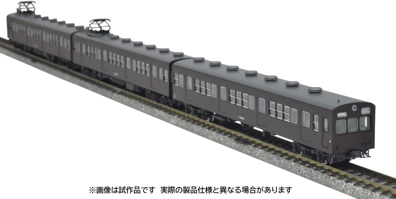 TOMIX 97212 N Gauge JNR Type 72 & 73 Series Commuter Train Add-on Set C (3 Cars) - Image 2