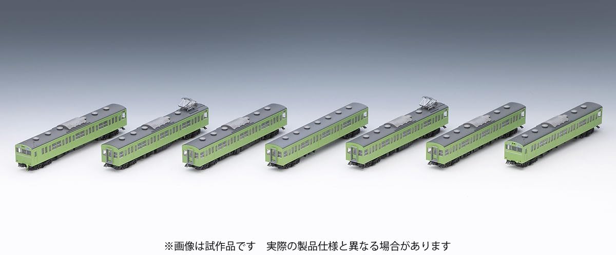 TOMIX 97615 N Gauge JNR 103 Series (High Cab ATC Car, Uguisu) Basic Set (7 Cars) - Image 2