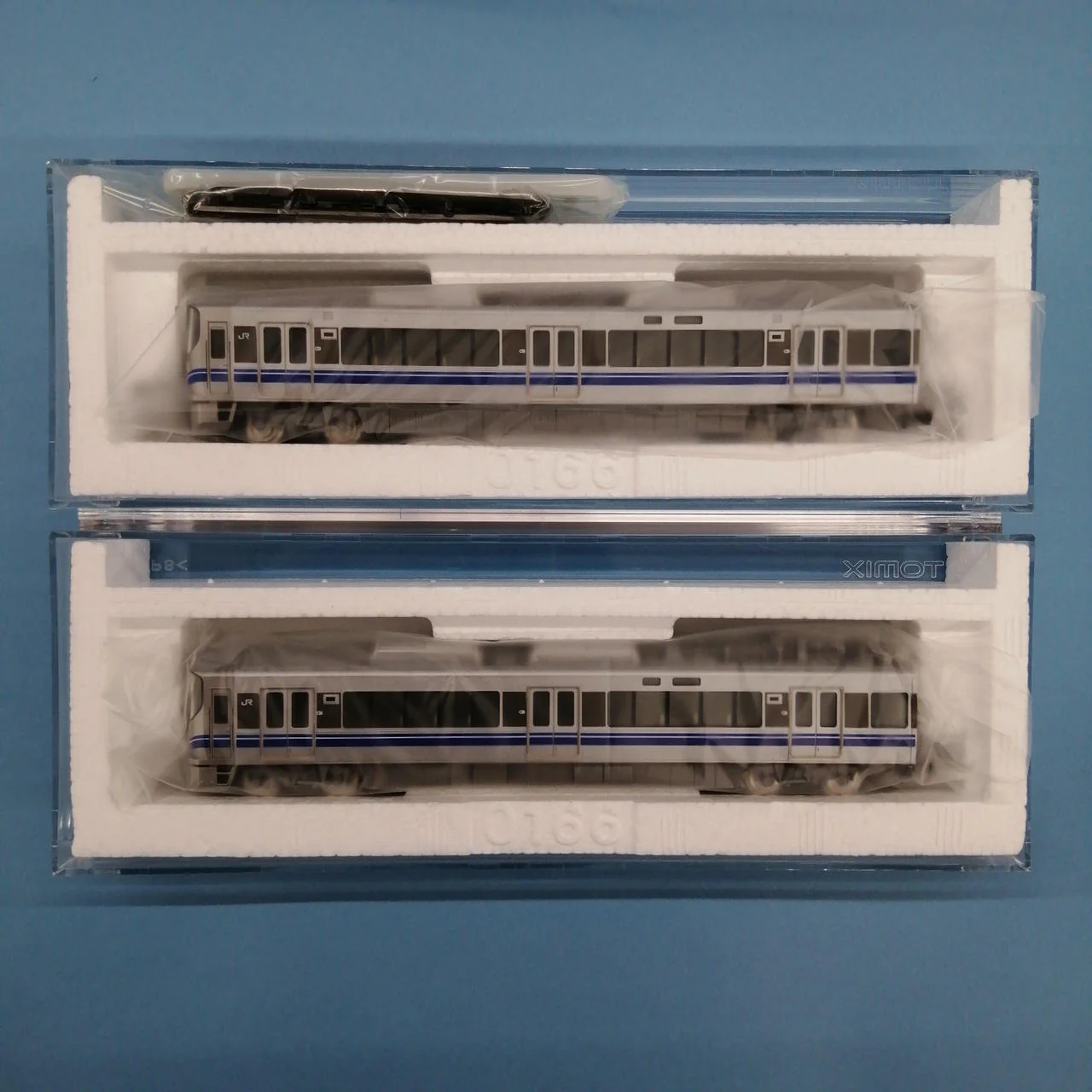TOMIX 98042 JR 521 Series Suburban Train (3rd Batch) Basic Set - Image 6