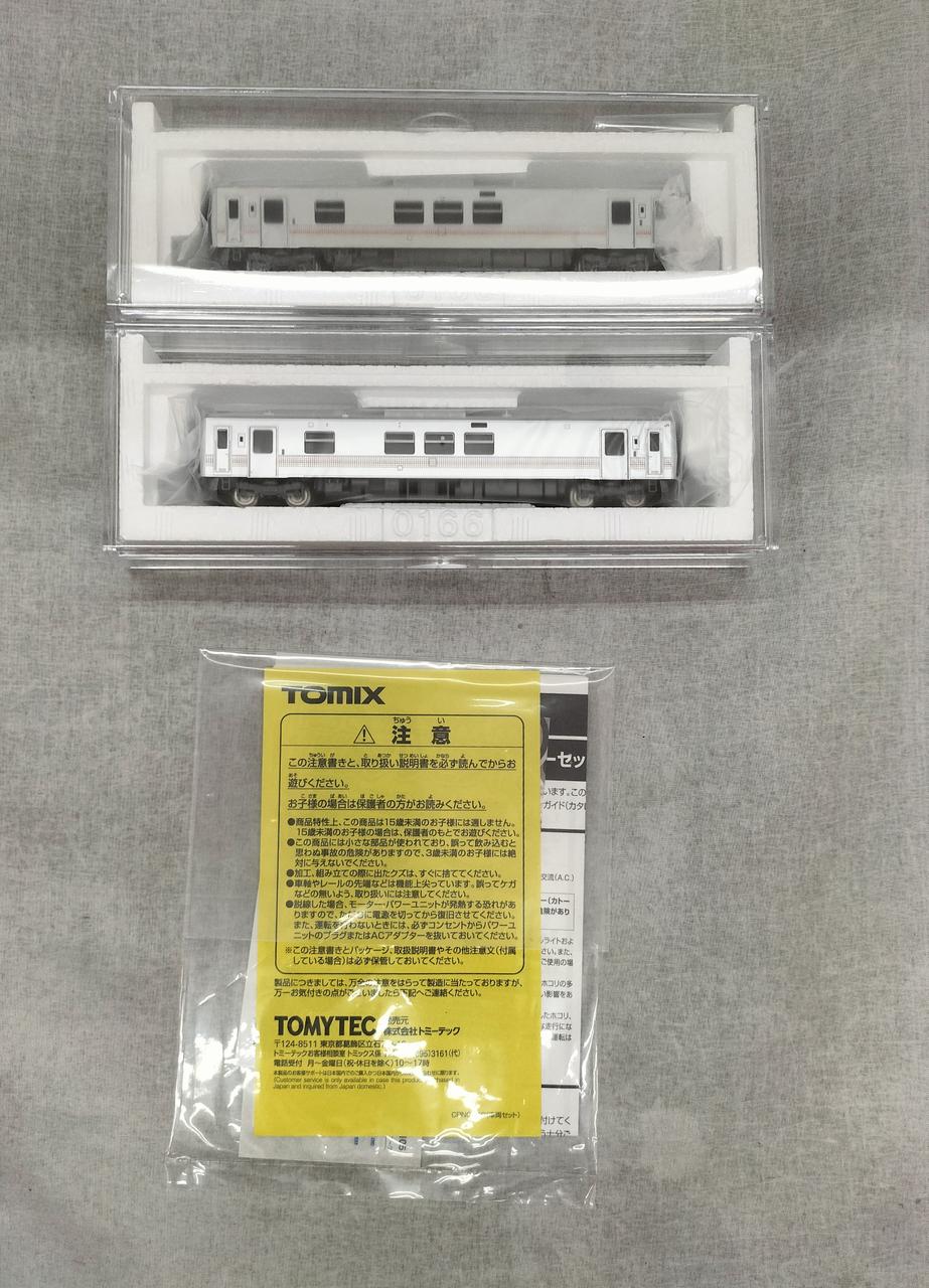 Tomix 98104 N Gauge JR GV-E400 Diesel Car Niigata Color - Image 7