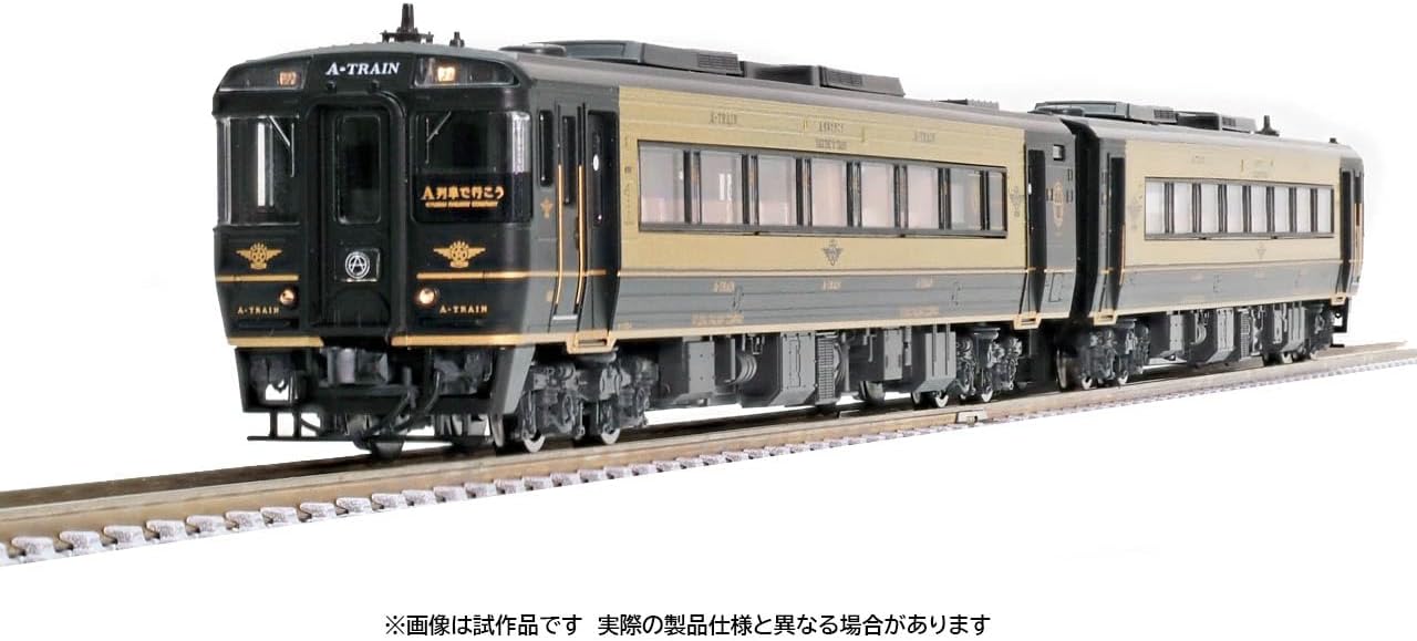 TOMIX 98152 N Gauge JR Kiha 185 Series (Let's Go on the A-Train) Set (2 Cars) - Image 3