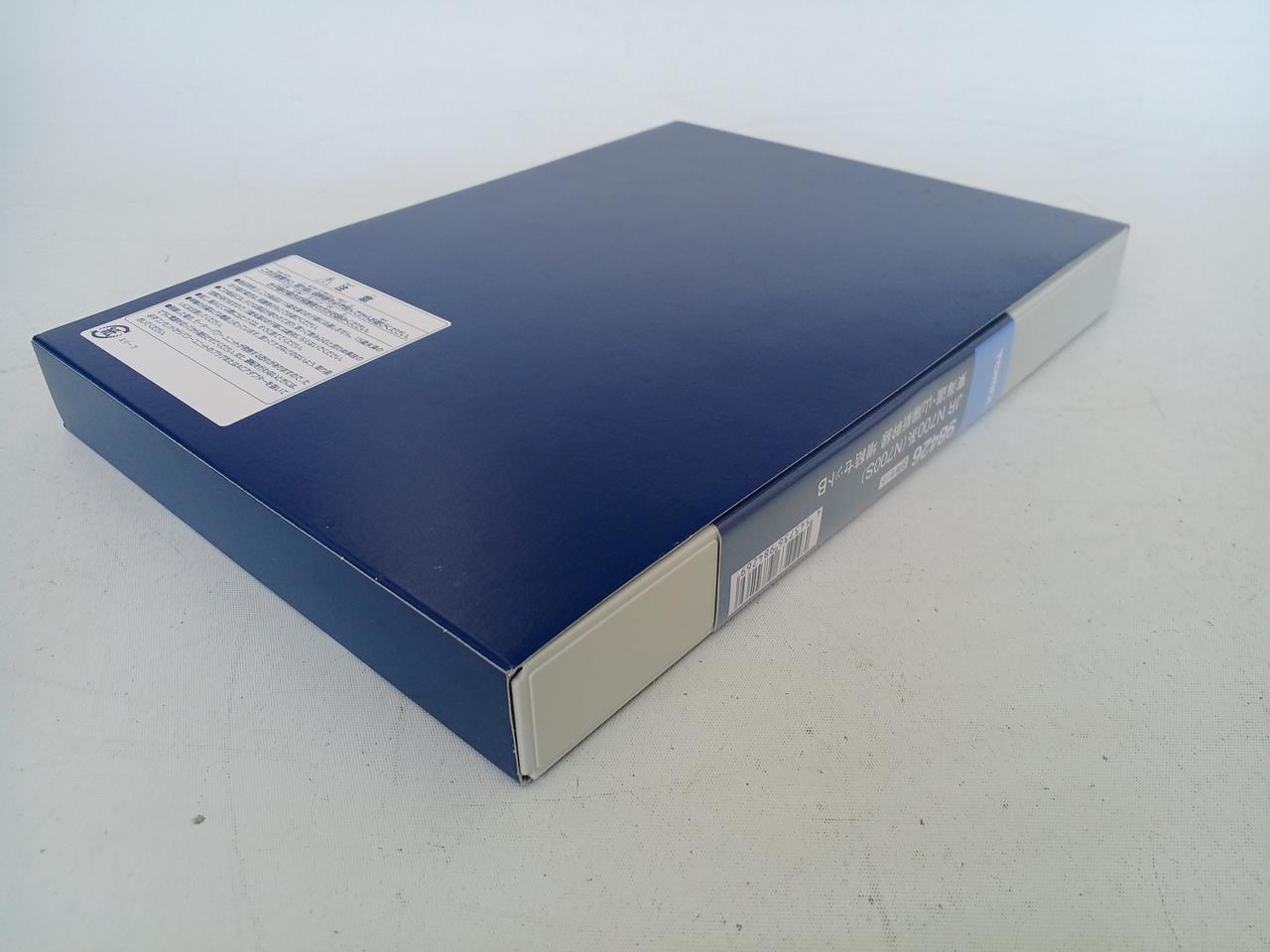 TOMIX 98426 JR N700 Series (N700S) 8-Car Set - Image 4