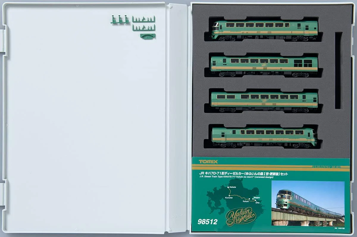 TOMIX 98512 JR Series Kiha 70/71 Diesel Car (Yufuin no Mori I, Updated) 4 Cars Set - Image 6