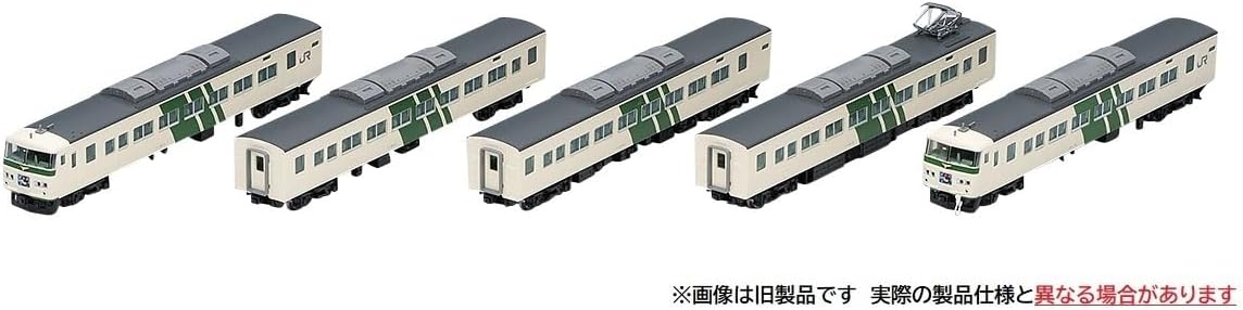 Tomix 98567 (N scale) JR Series 185-0 Limited Express Train (Odoriko/Reinforced Obstacle Deflector) 5 Cars Set B - Image 2