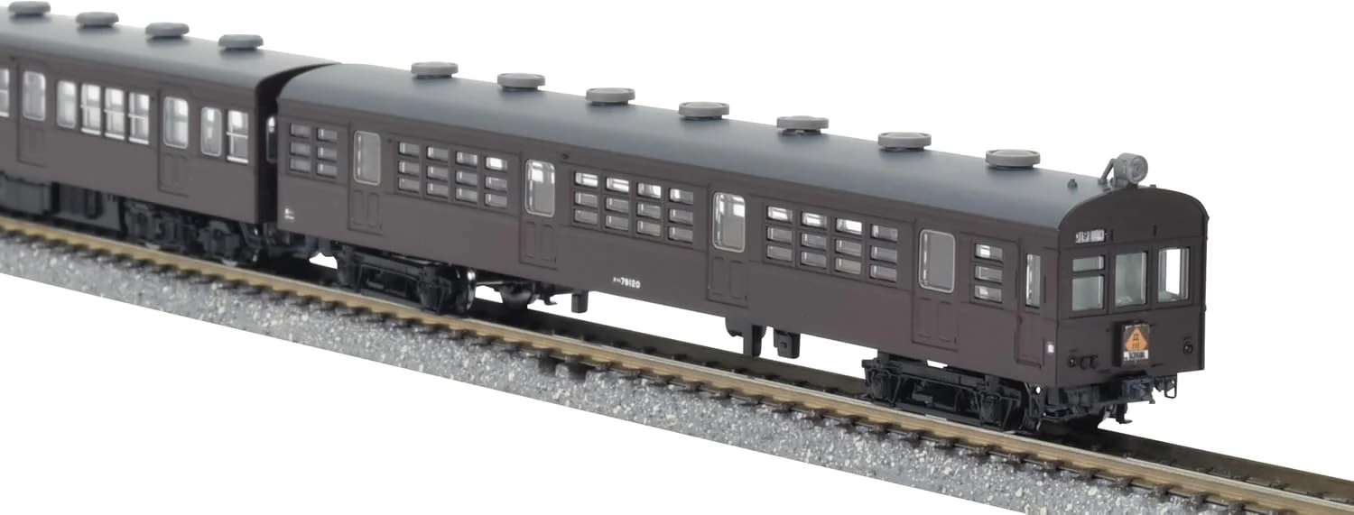 TOMIX 98576 N Gauge JNR 72-73 Series Commuter Train (Ome Line) 4 Cars Set