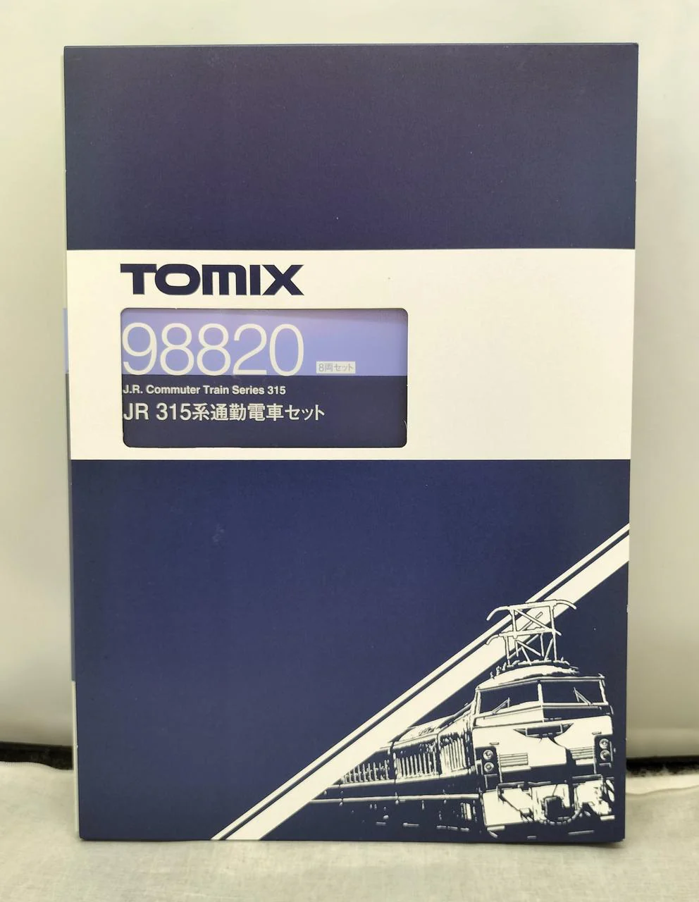 Tomix 98820 N Gauge JR315 Series Commuter Train Set