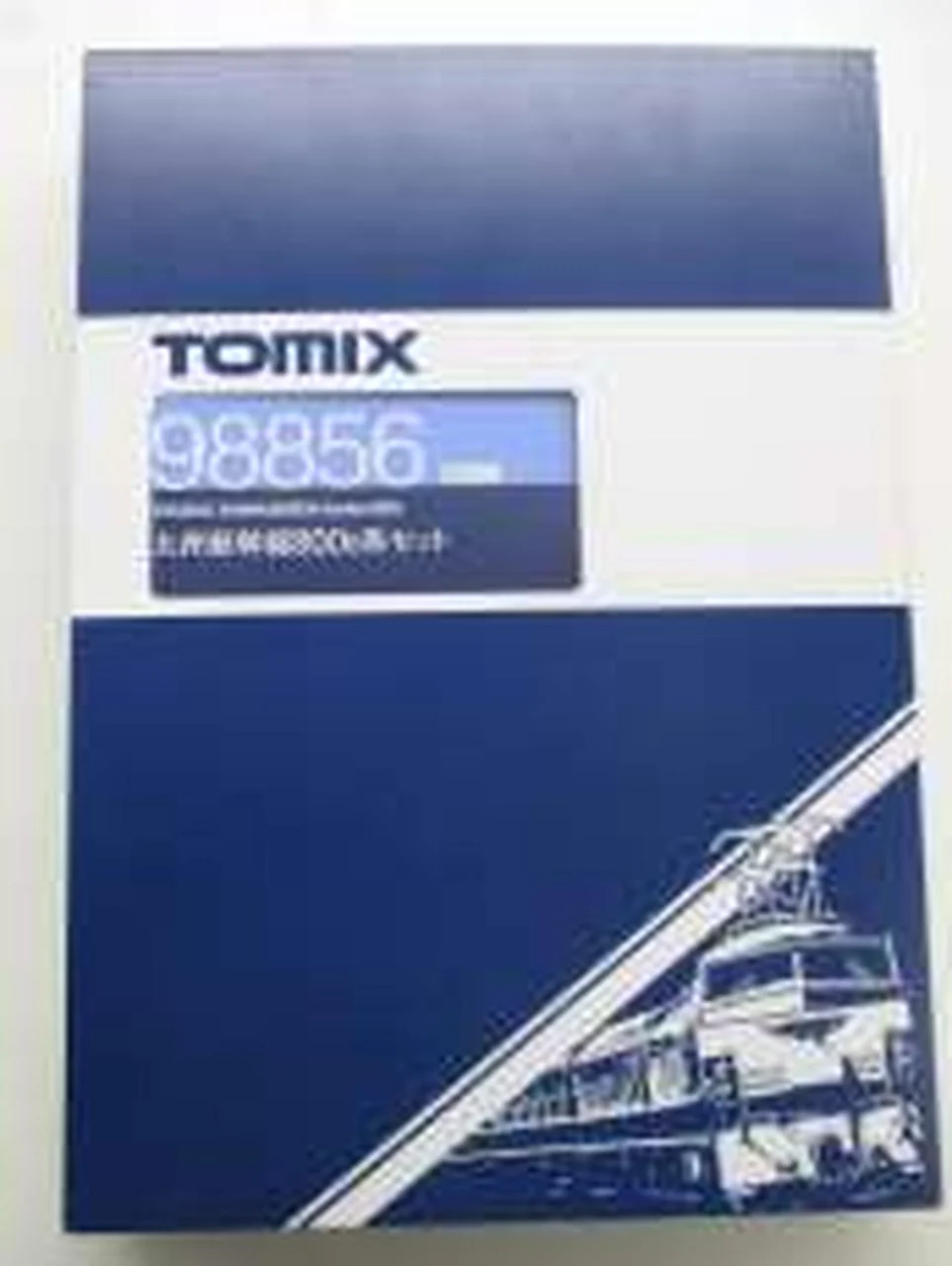 TOMIX 98856 Kyushu Shinkansen 800 Series 0 Set (6 cars)