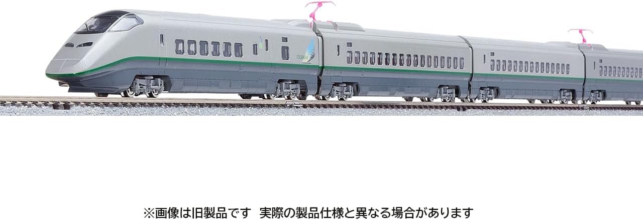TOMIX 98897 N Gauge JR Series E3-2000 Yamagata Shinkansen (Tsubasa/Original Painting) 7 Cars Set - Image 2