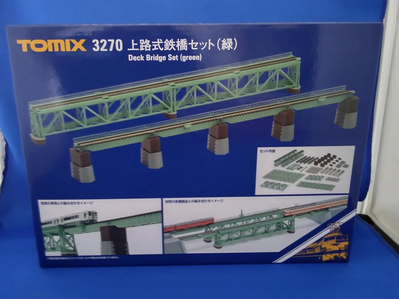 TOMIX Above-deck Iron Bridge Set (Green) 3270