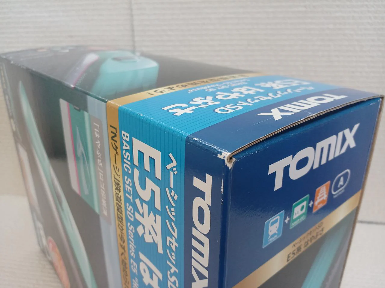 TOMIX Basic Set SD E5 Series Hayabusa - Image 9