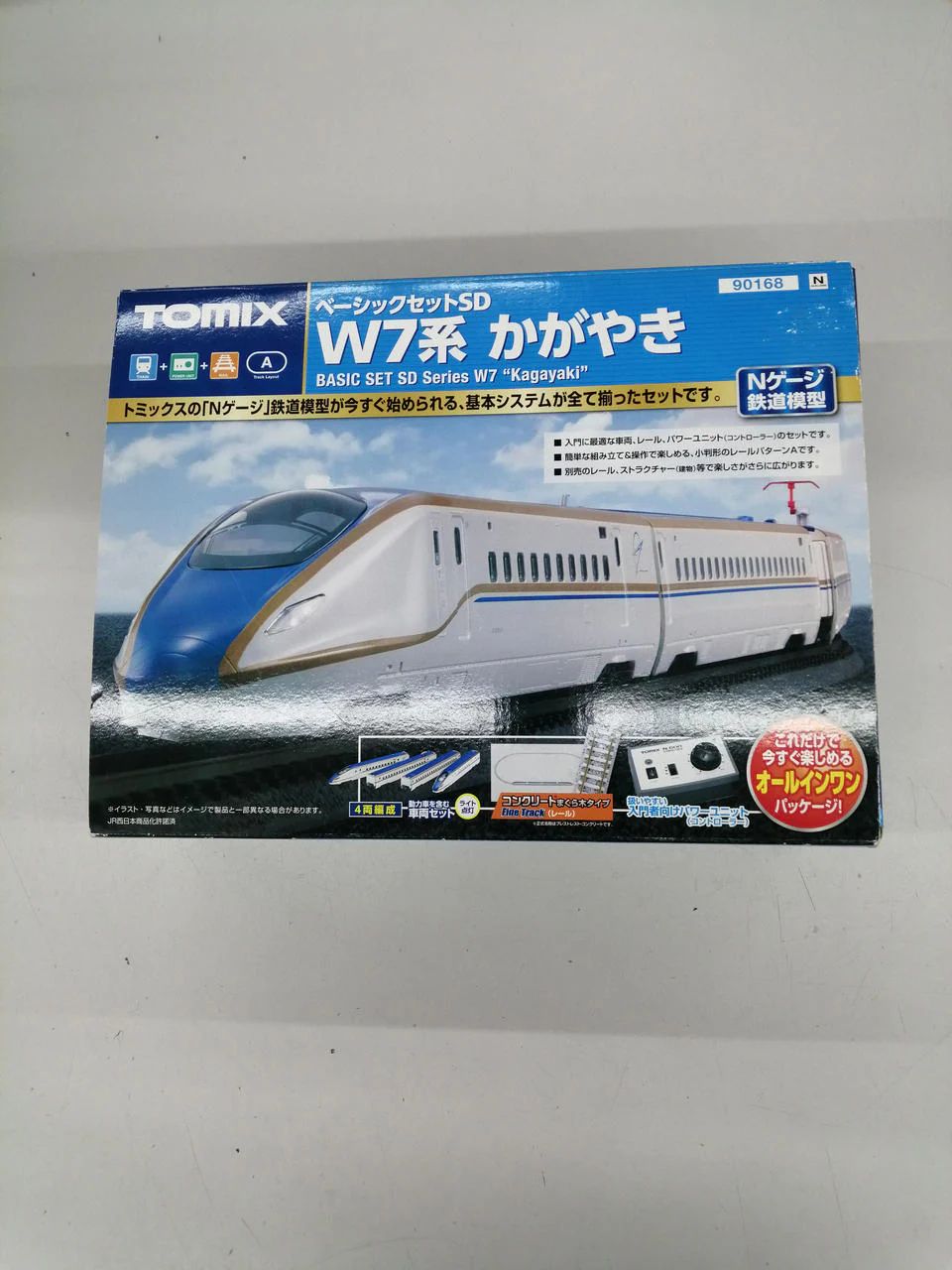 TOMIX Basic Set SD W7 Series Kagayaki - Image 5