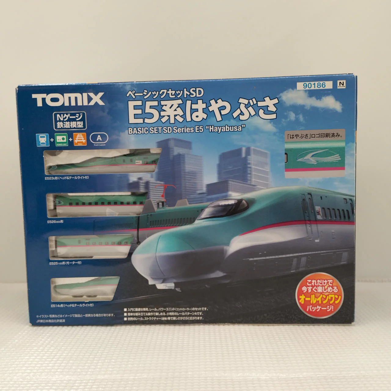 TOMIX Basic Set SDE5 Series Hayabusa 90186