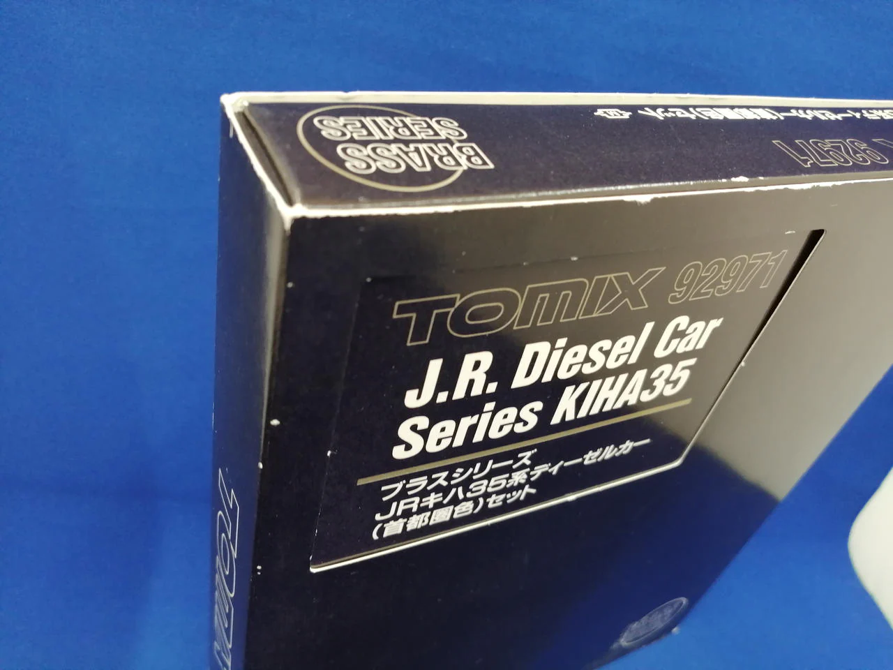 TOMIX Brass Series KiHa 35 Series Diesel Car Metropolitan Area Colors - Image 7