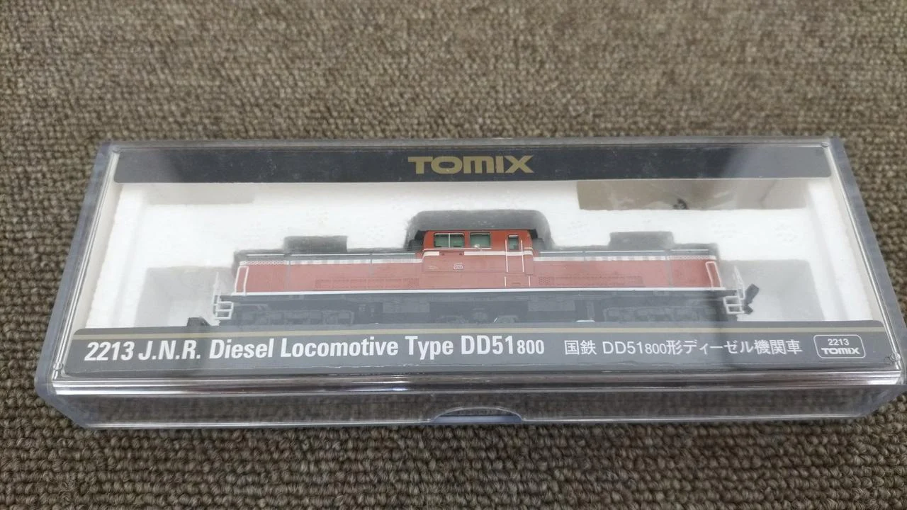 TOMIX Class DD51800 Diesel Locomotive 2213