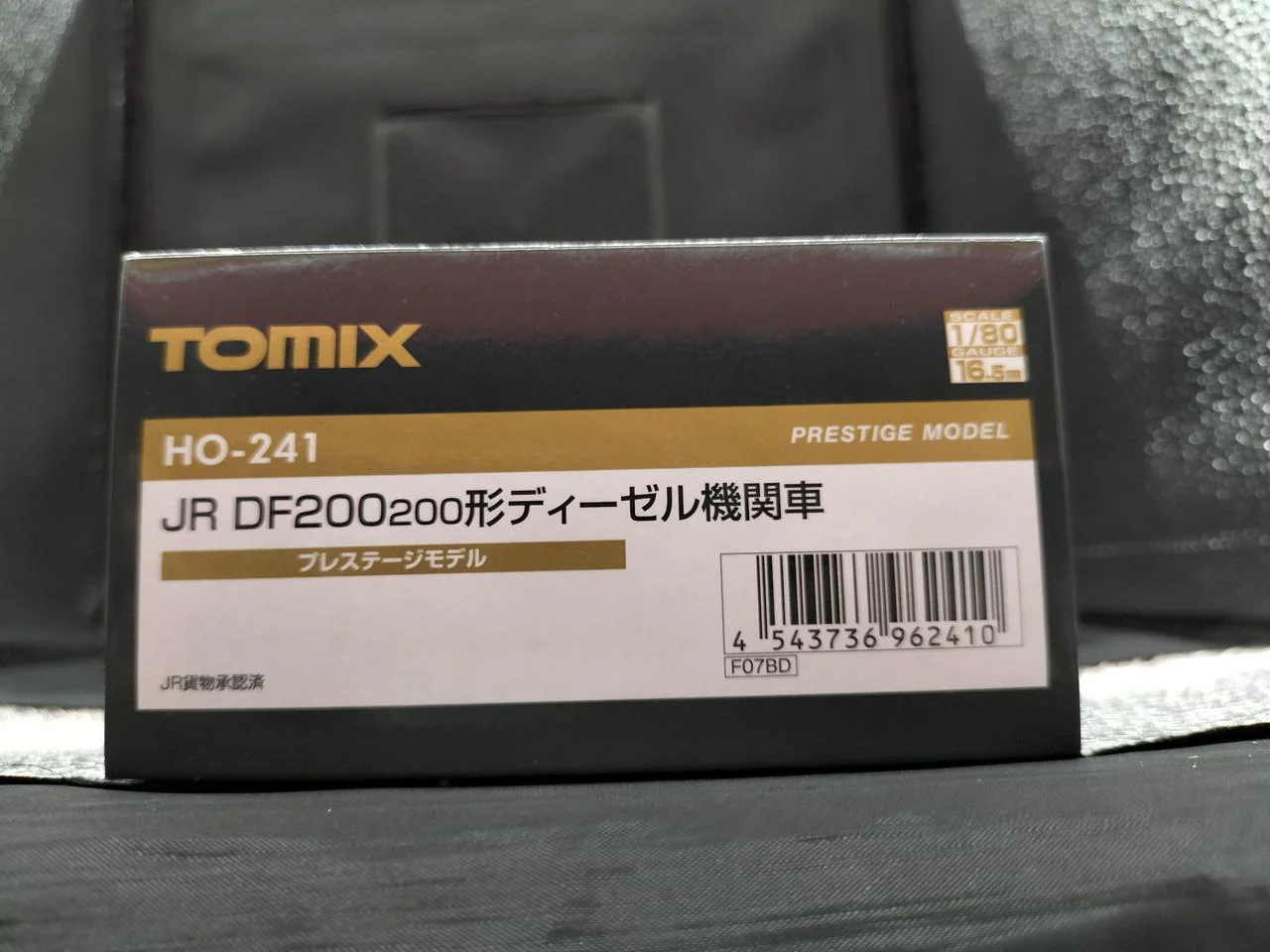 TOMIX DF200 Diesel Locomotive HO-241 Prestige Model - Image 19