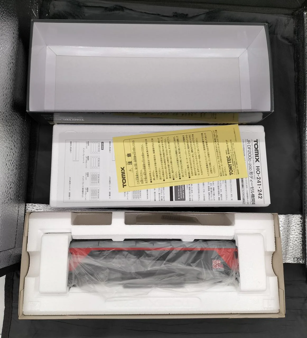 TOMIX DF200 HO-241 Prestige Model - Image 12
