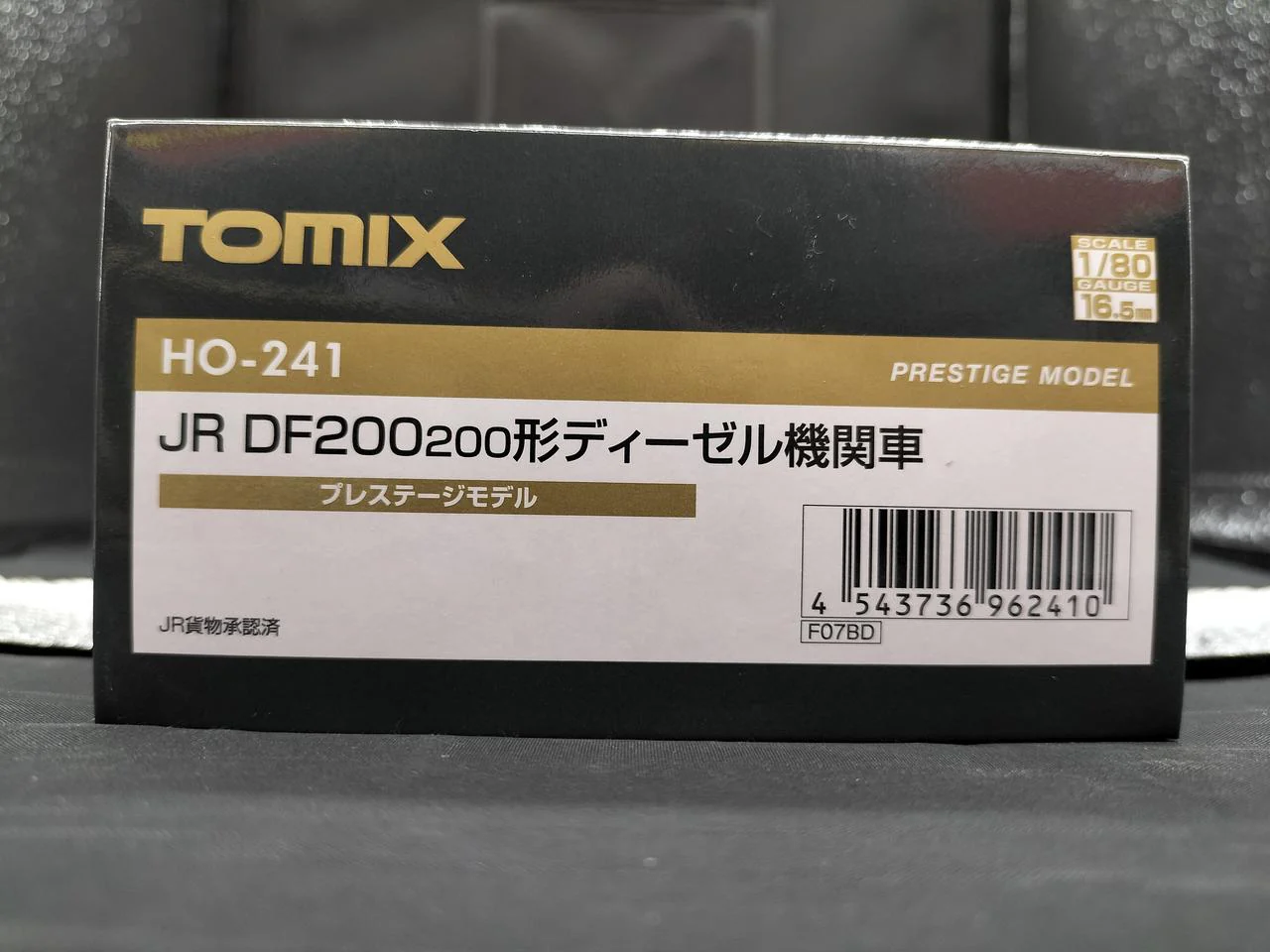 TOMIX DF200 HO-241 Prestige Model - Image 18