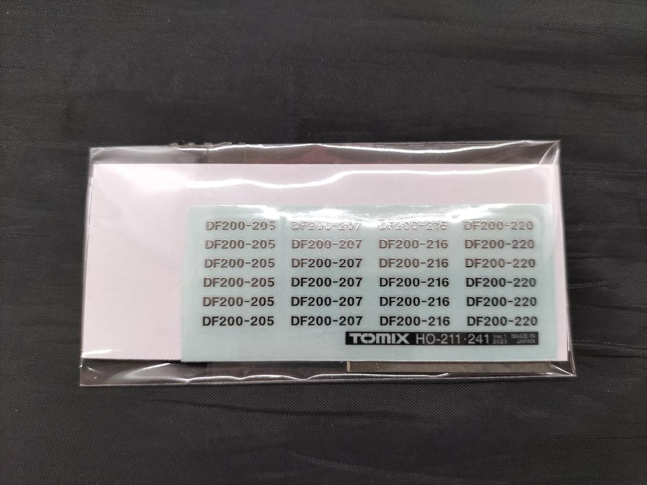 TOMIX DF200 HO-241 Prestige Model - Image 19