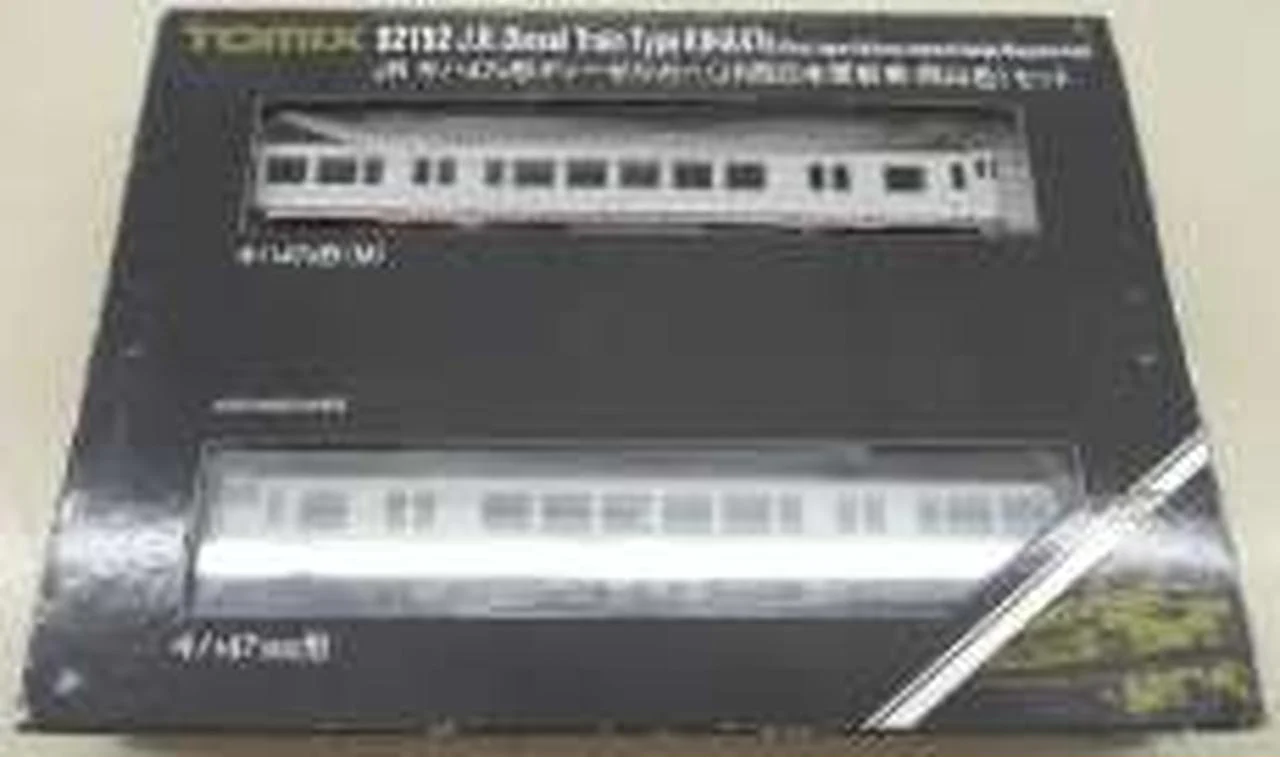 TOMIX Diesel Car 92192