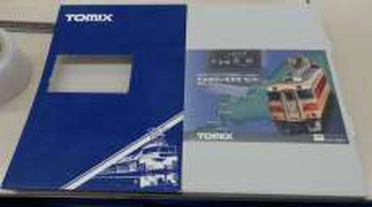 TOMIX Diesel Car 92941 Goodbye, Rush