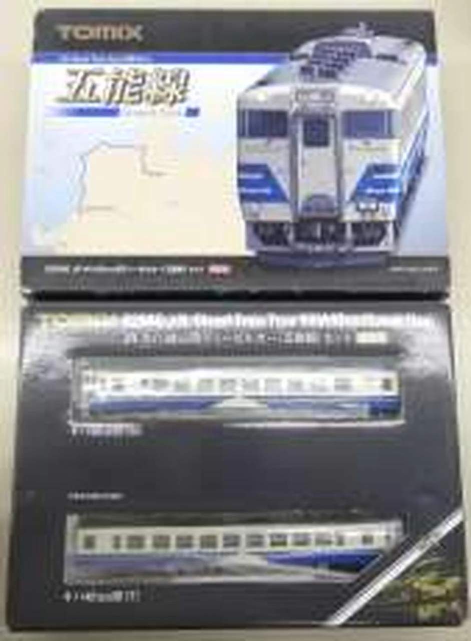 TOMIX Diesel Car 92990