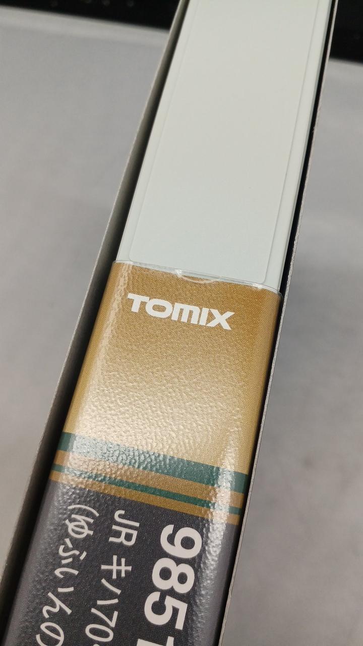 TOMIX Diesel Car 98512 - Image 4