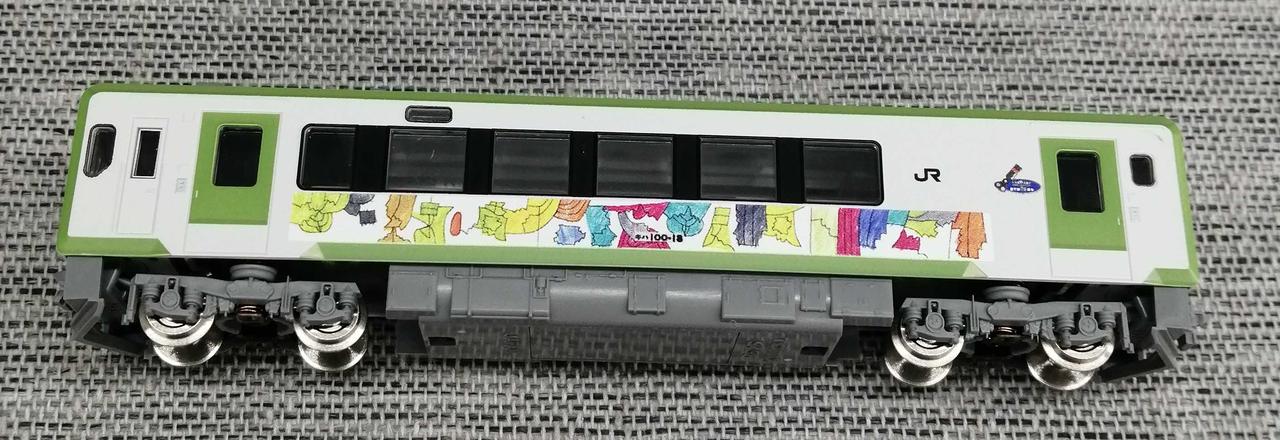 TOMIX Diesel Car Kamaishi Line Full Opening 70th Anniversary Commemorative Wrapping - Image 11
