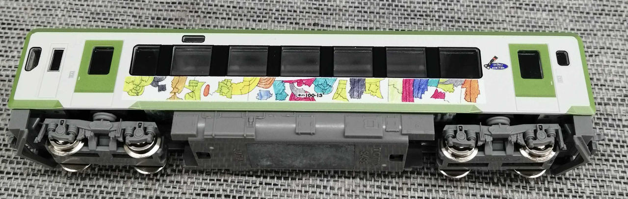 TOMIX Diesel Car Kamaishi Line Full Opening 70th Anniversary Commemorative Wrapping - Image 8