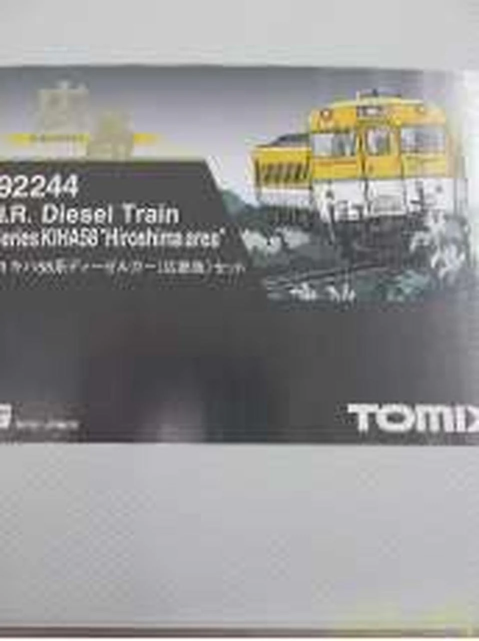 TOMIX Diesel Car KiHa 58 Series Hiroshima Color - Image 3