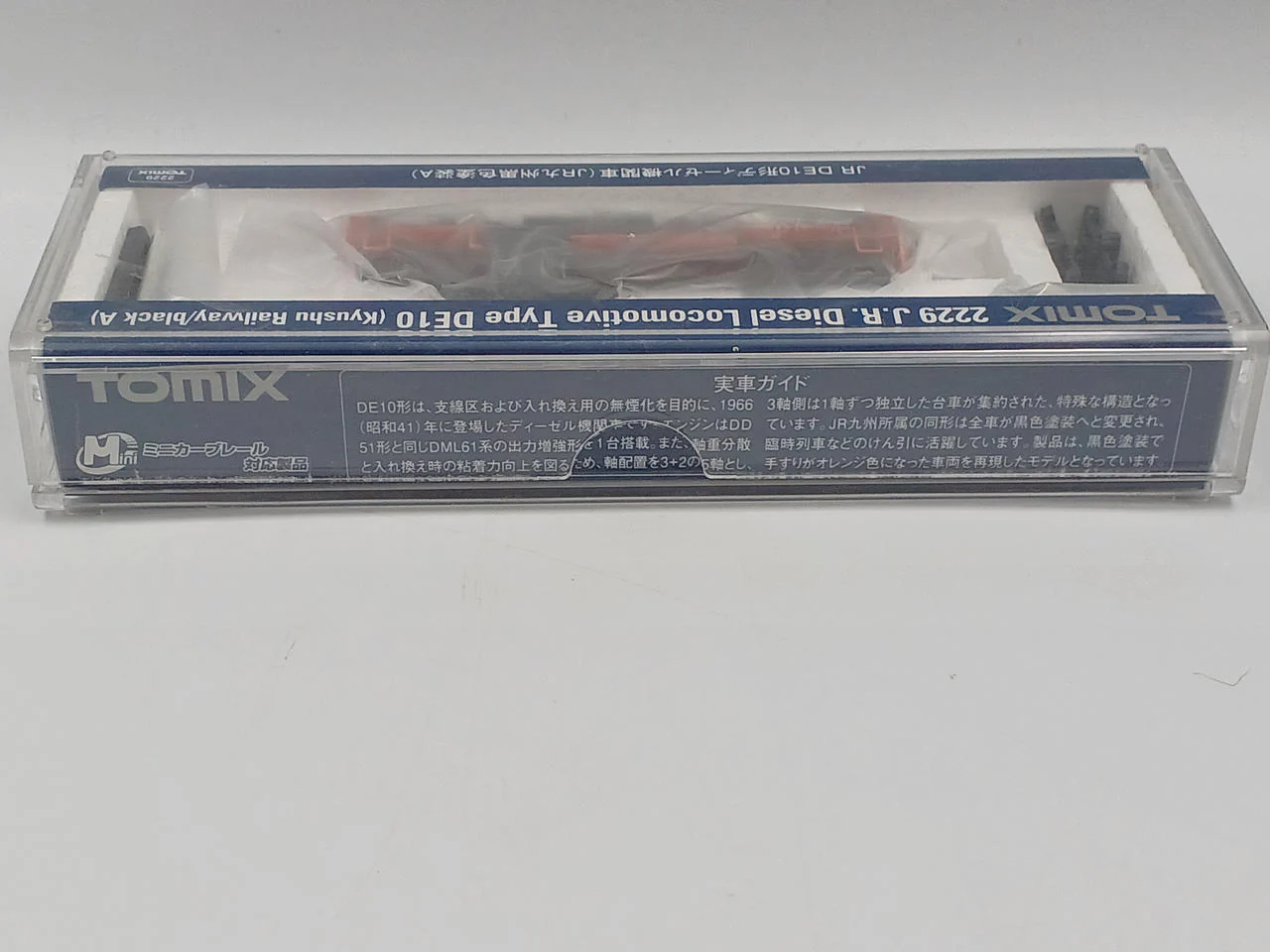 TOMIX Diesel Locomotive JR DE10 Class Diesel Locomotive - Image 12