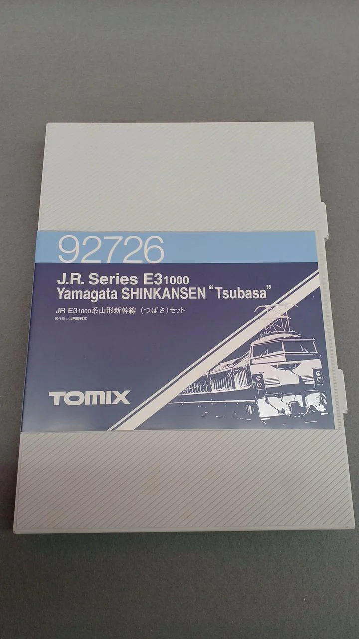 TOMIX E3 1000 Series Yamagata Shinkansen (Tsubasa) Set JR E3 1000 Series Yamagata Shinkansen (Tsubasa) Set - Image 7