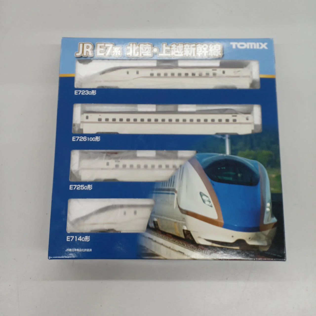 TOMIX E7 Series Hokuriku & Joetsu Shinkansen Basic Set (4 cars) 1/160 scale - Image 2