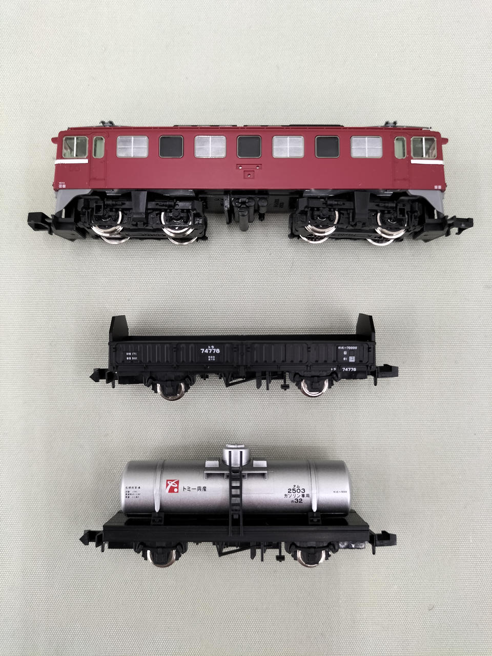 TOMIX Electric Locomotive N Gauge Model Railway First Set 90096 - Image 3