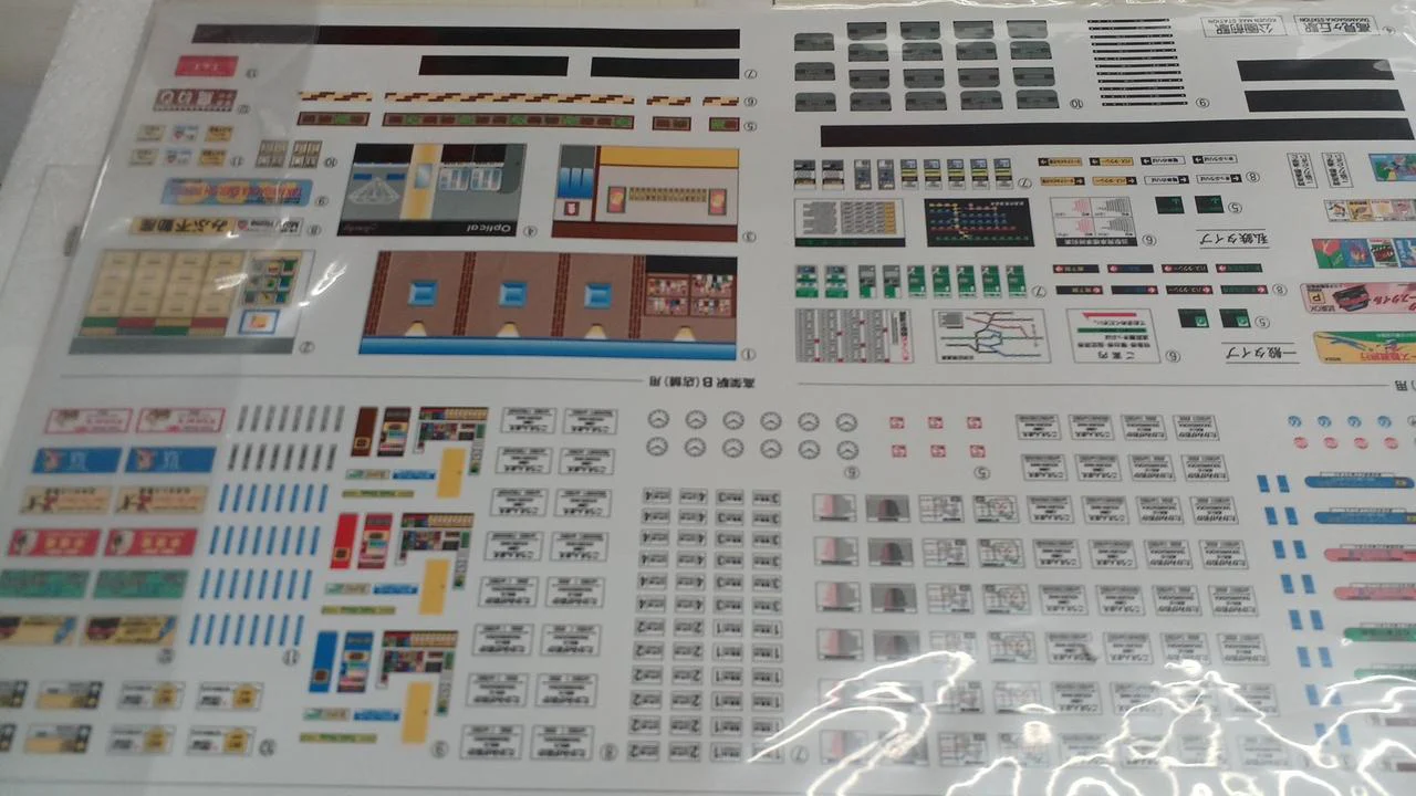 TOMIX Elevated Double-Track Slab Station Set II 91075 - Image 4